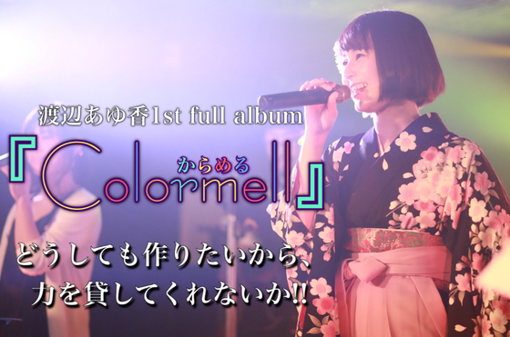 1番目のメイン画像