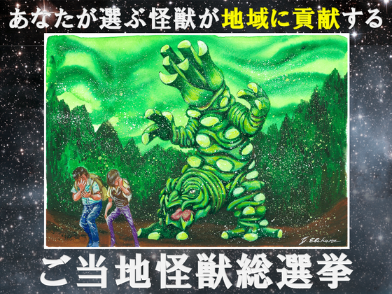 1番目のメイン画像