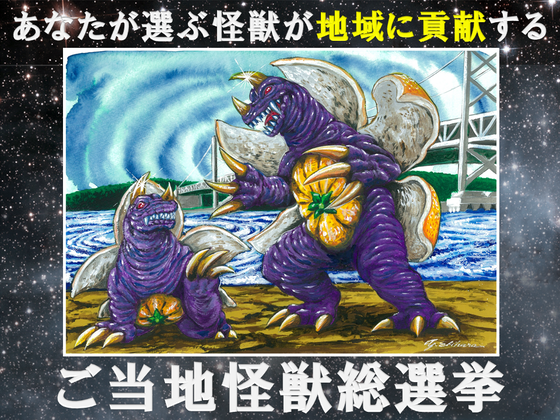 1番目のメイン画像