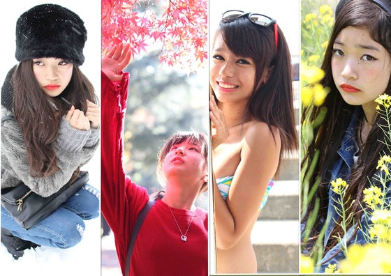 1番目のメイン画像