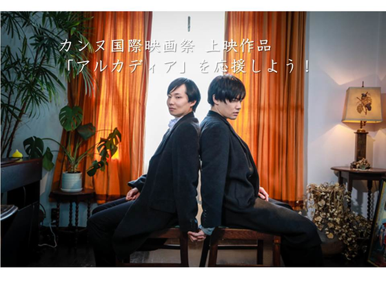 1番目のメイン画像