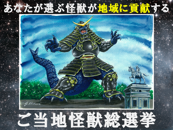 1番目のメイン画像