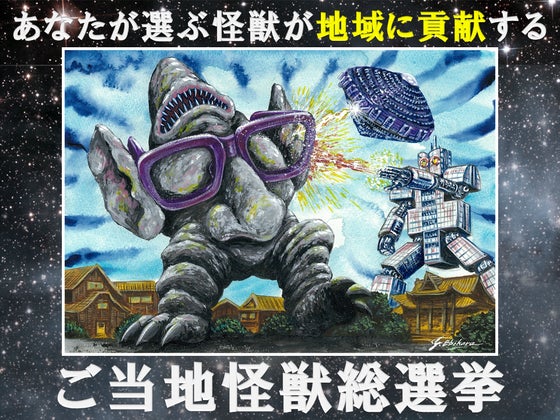 1番目のメイン画像