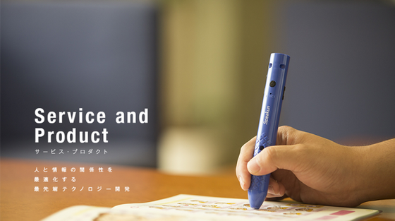 1番目のメイン画像