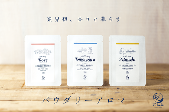 1番目のメイン画像