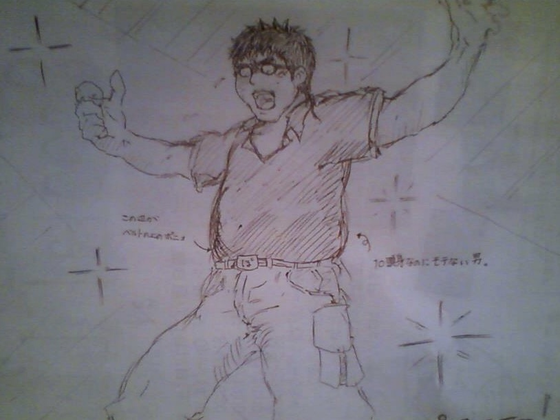 1番目のメイン画像