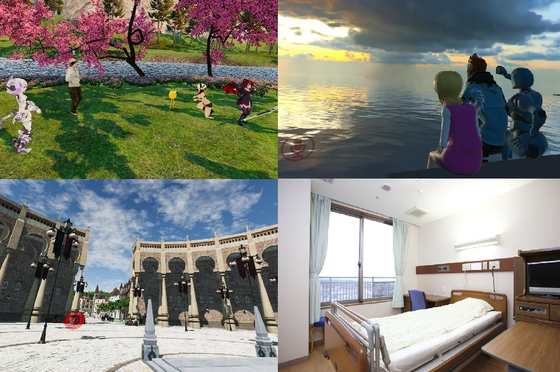 1番目のメイン画像