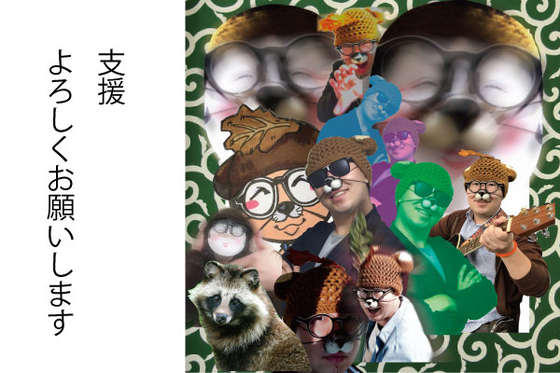 1番目のメイン画像