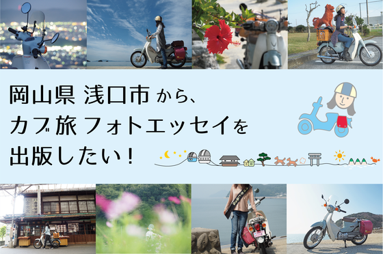 1番目のメイン画像