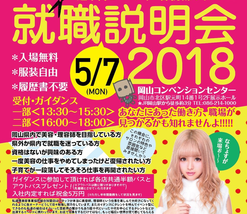 1番目のメイン画像