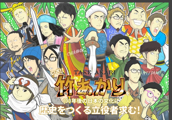 1番目のメイン画像