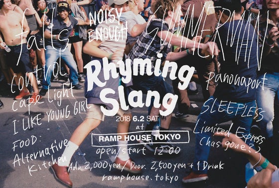 1番目のメイン画像