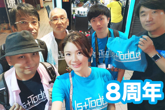 1番目のメイン画像