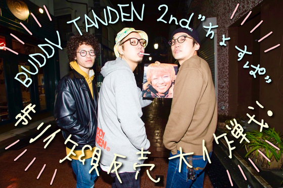 1番目のメイン画像