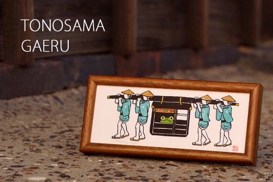 1番目のメイン画像