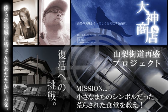 1番目のメイン画像