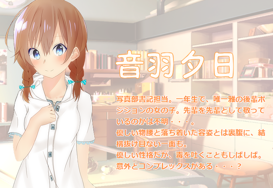 1番目のメイン画像