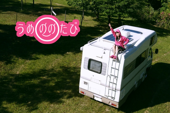 1番目のメイン画像