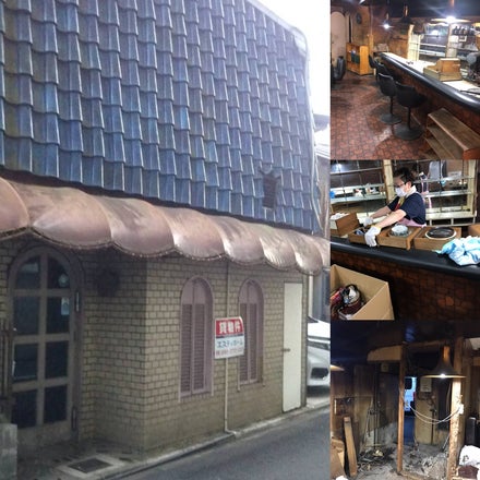 1番目のメイン画像