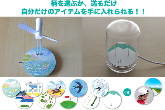 1番目のメイン画像