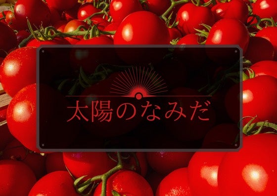 1番目のメイン画像