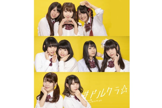 1番目のメイン画像