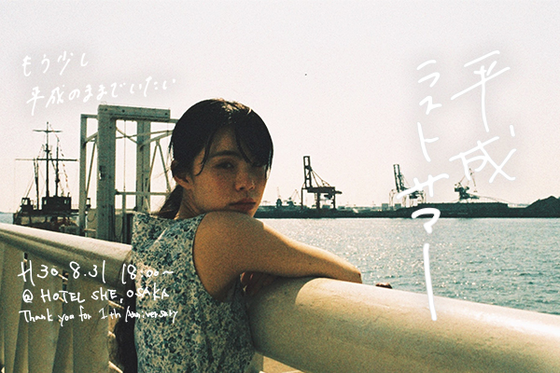 1番目のメイン画像