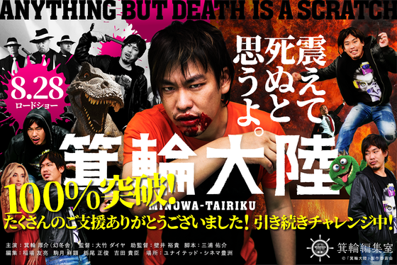 1番目のメイン画像