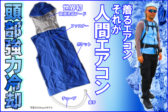 1番目のメイン画像