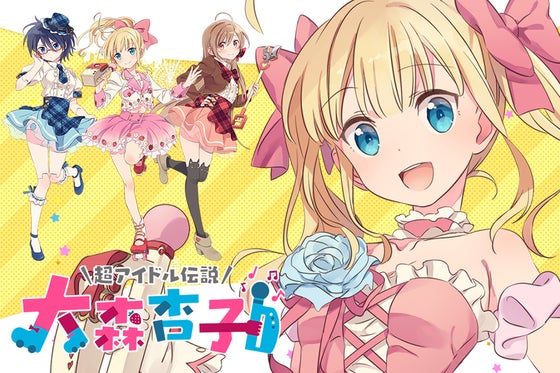 1番目のメイン画像