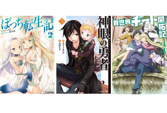 1番目のメイン画像