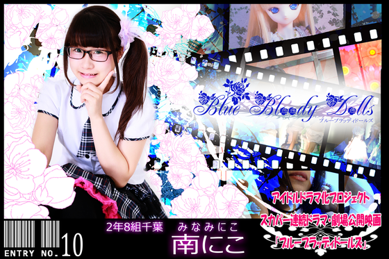 1番目のメイン画像