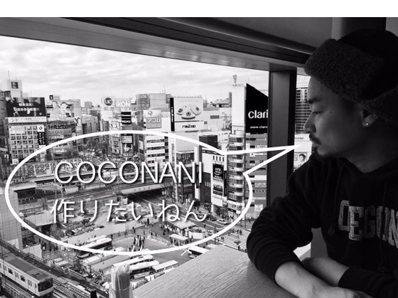 1番目のメイン画像