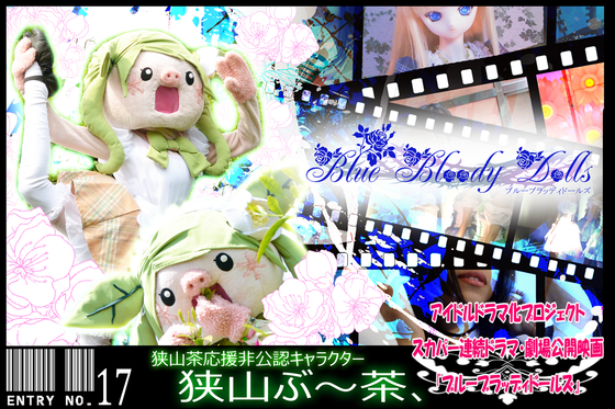 1番目のメイン画像