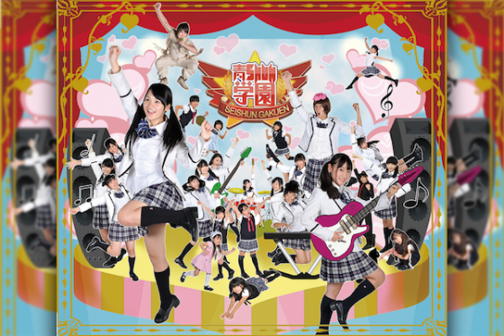 1番目のメイン画像