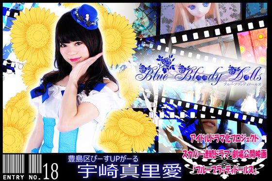 1番目のメイン画像