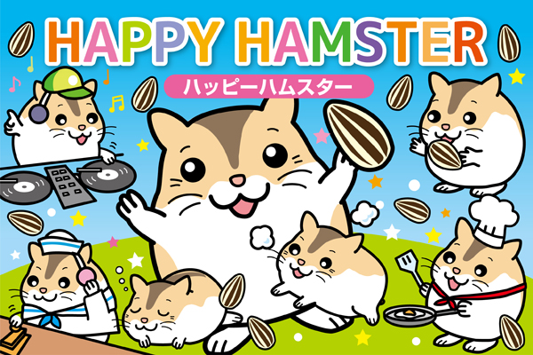 1番目のメイン画像