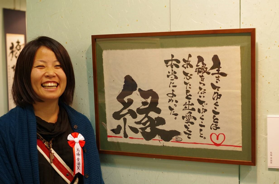 1番目のメイン画像