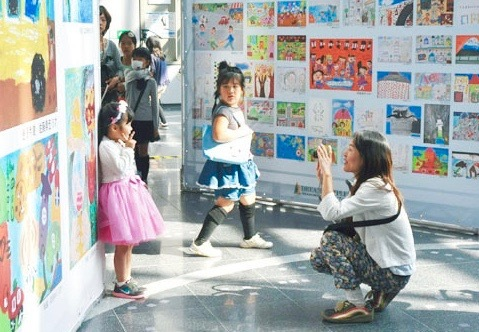 1番目のメイン画像