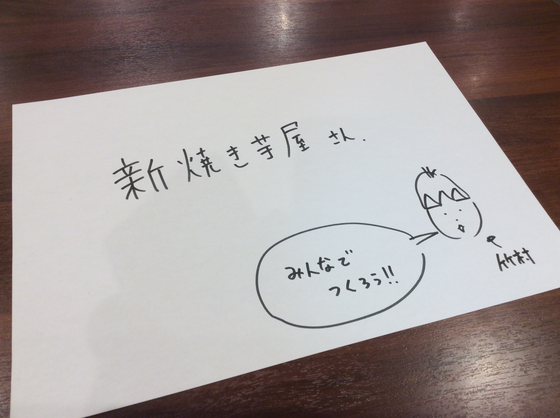 1番目のメイン画像