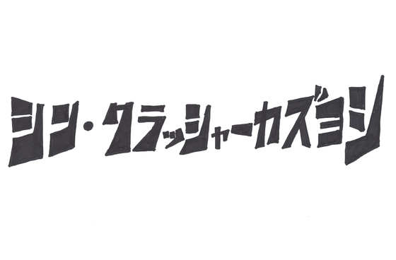 1番目のメイン画像