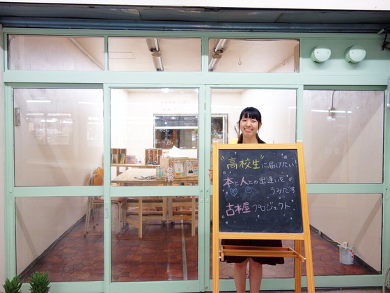 1番目のメイン画像