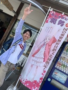 プロフィール画像