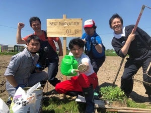 プロフィール画像