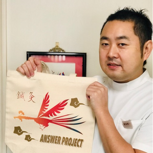 プロフィール画像