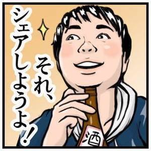 プロフィール画像