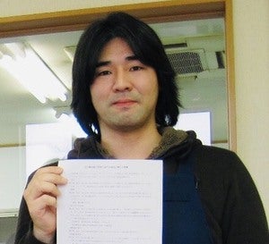 プロフィール画像