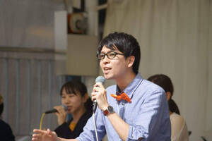 プロフィール画像