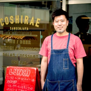 プロフィール画像