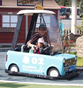 プロフィール画像